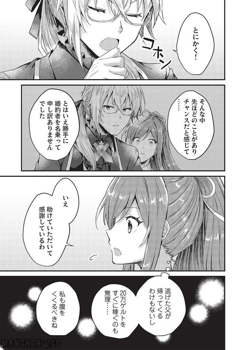 P27