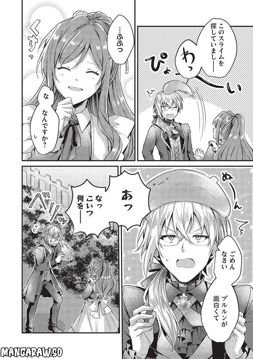 P4