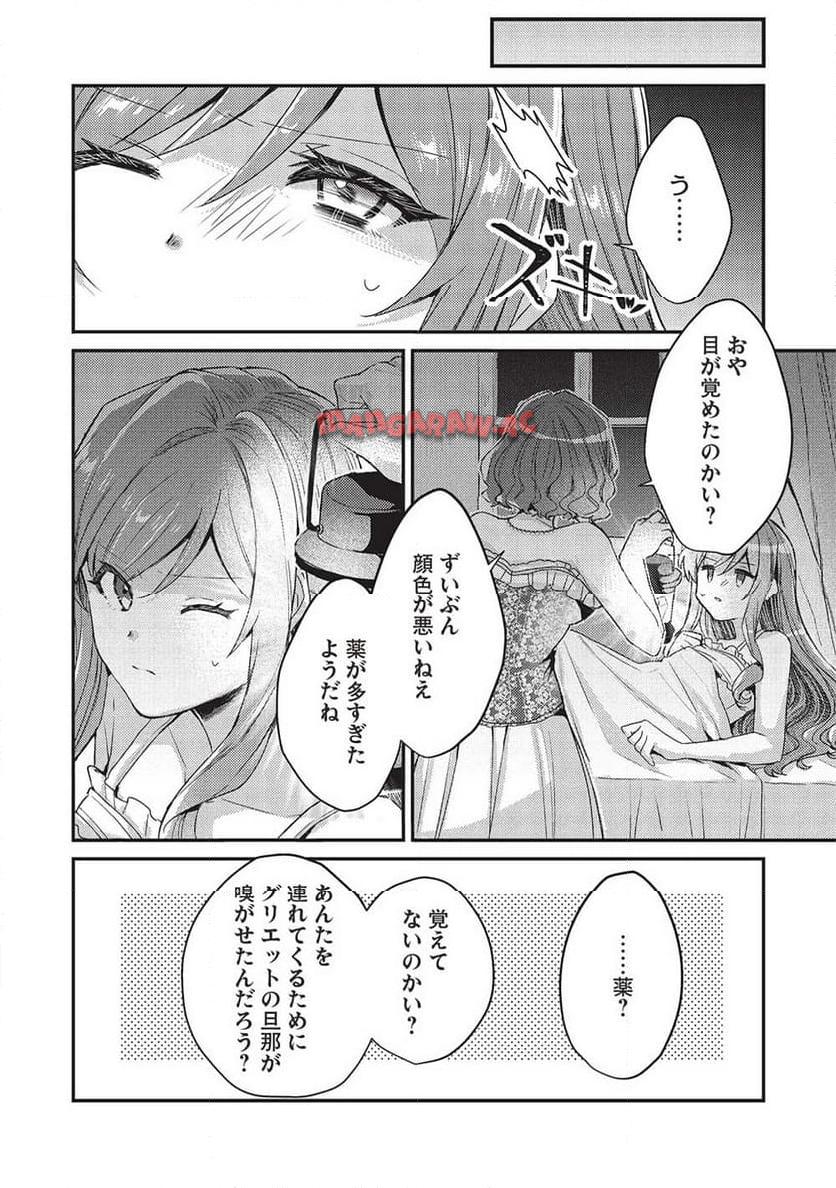 P20