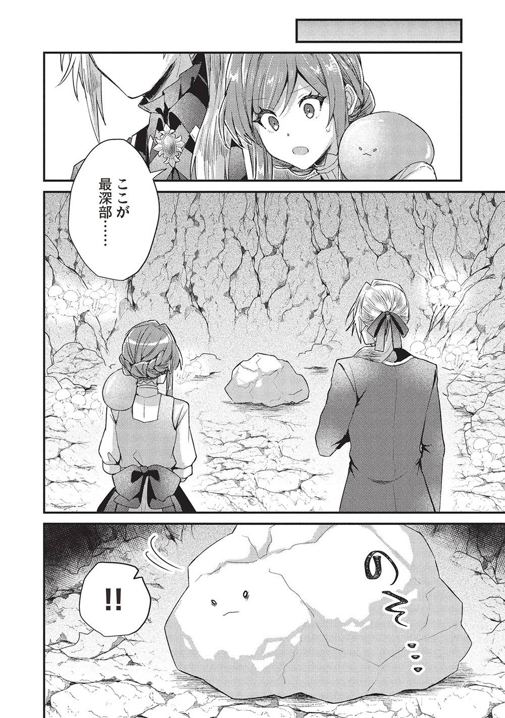P22