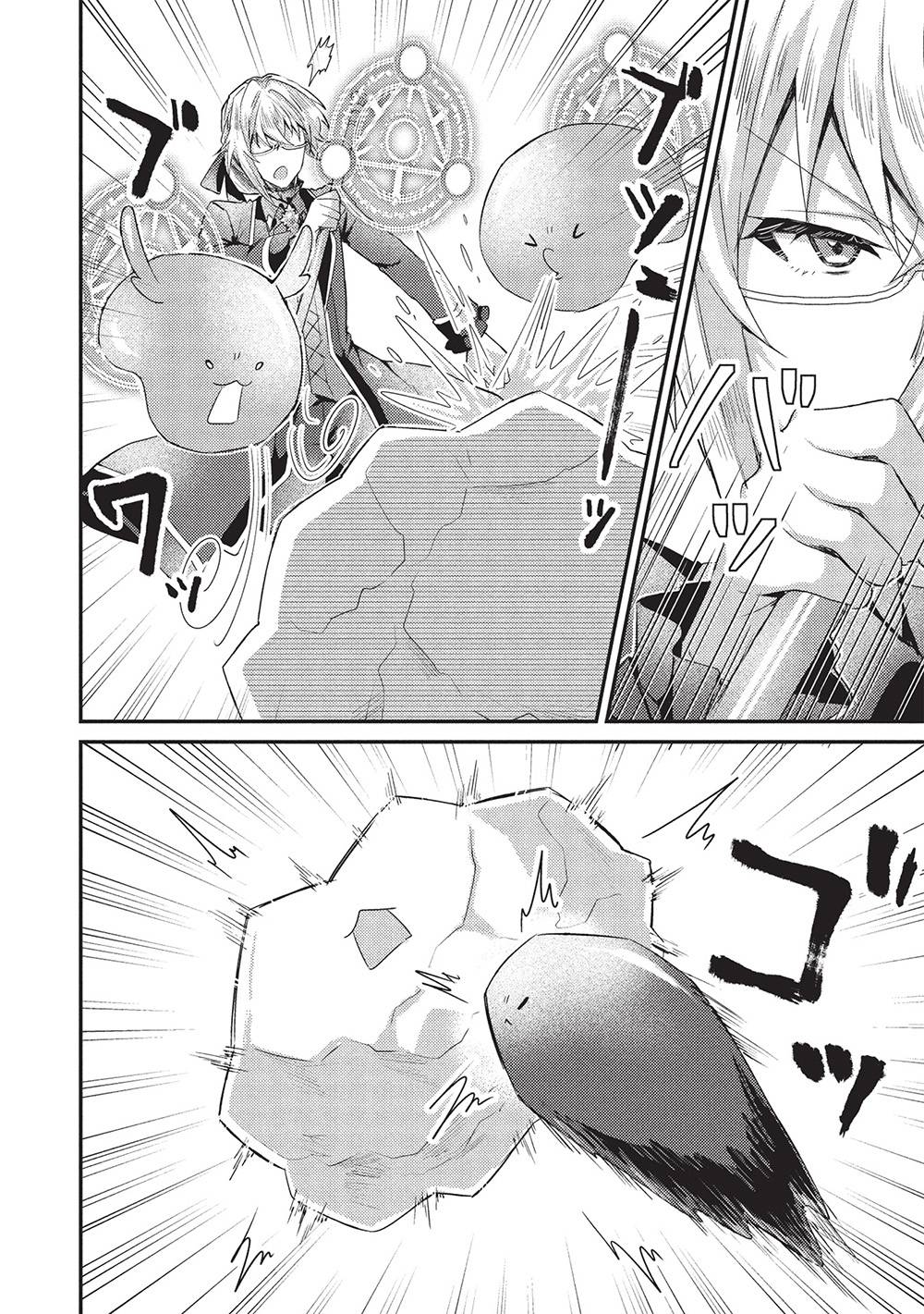 P24