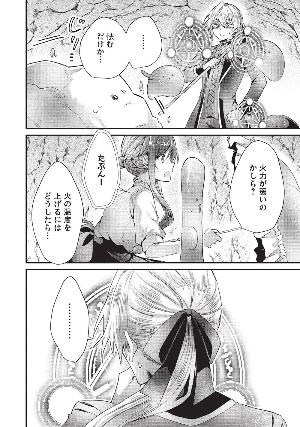 P28