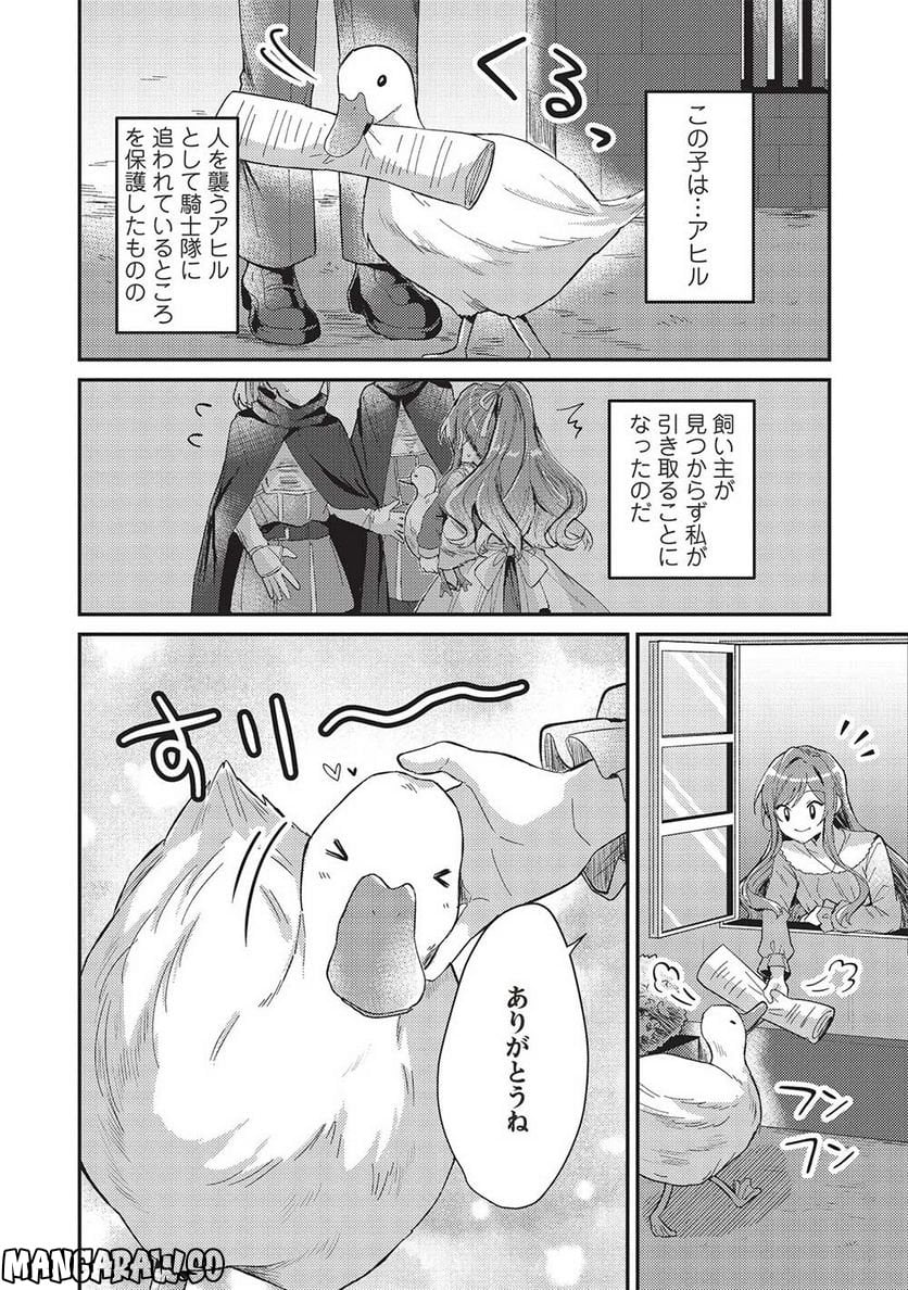 P10