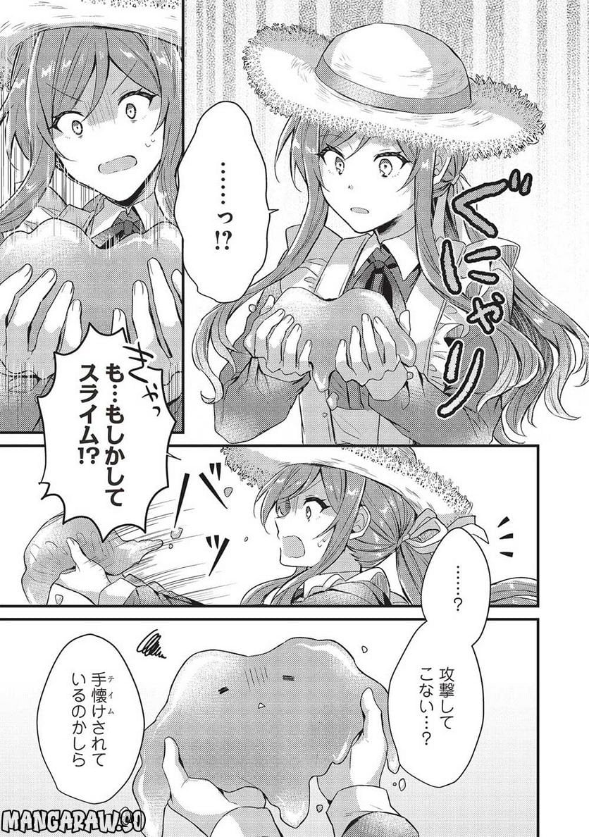 P21