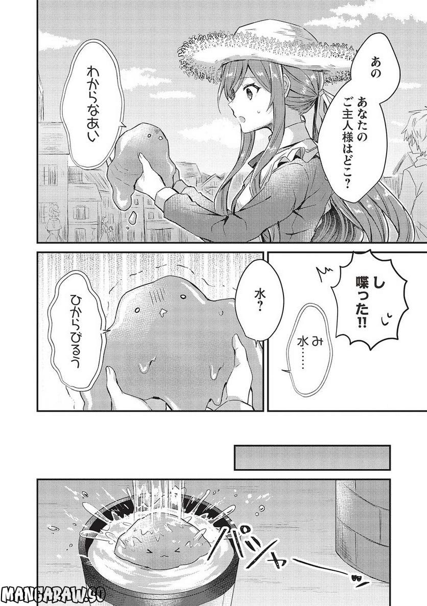 P22