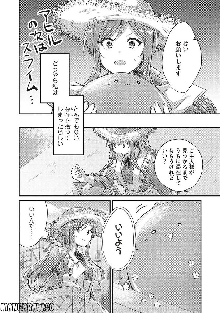 P26