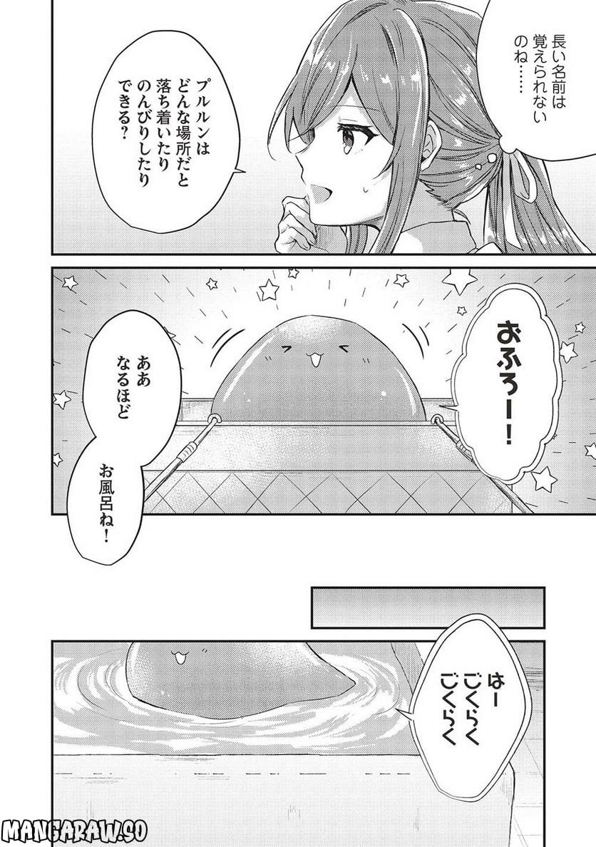 P28