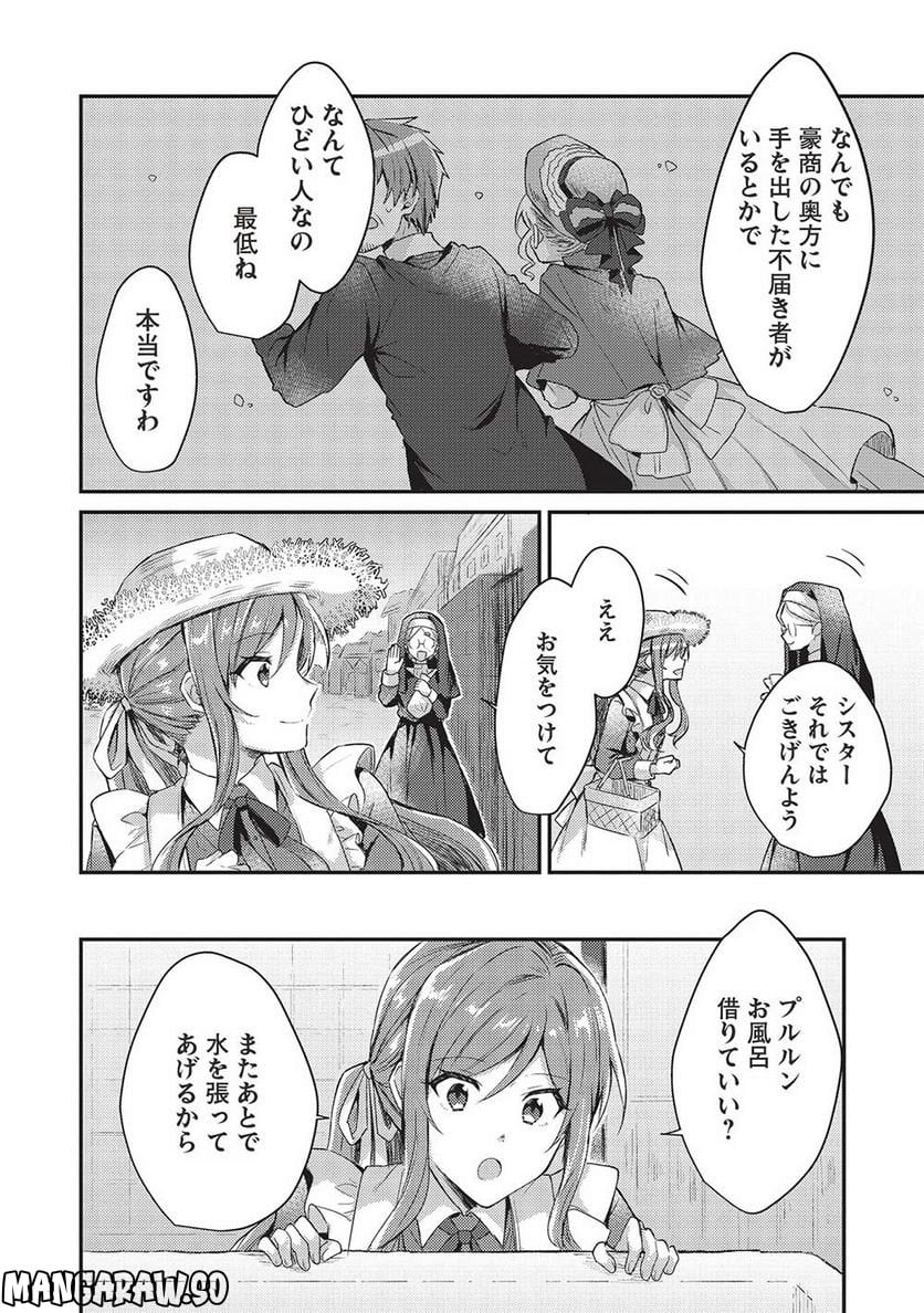 P34