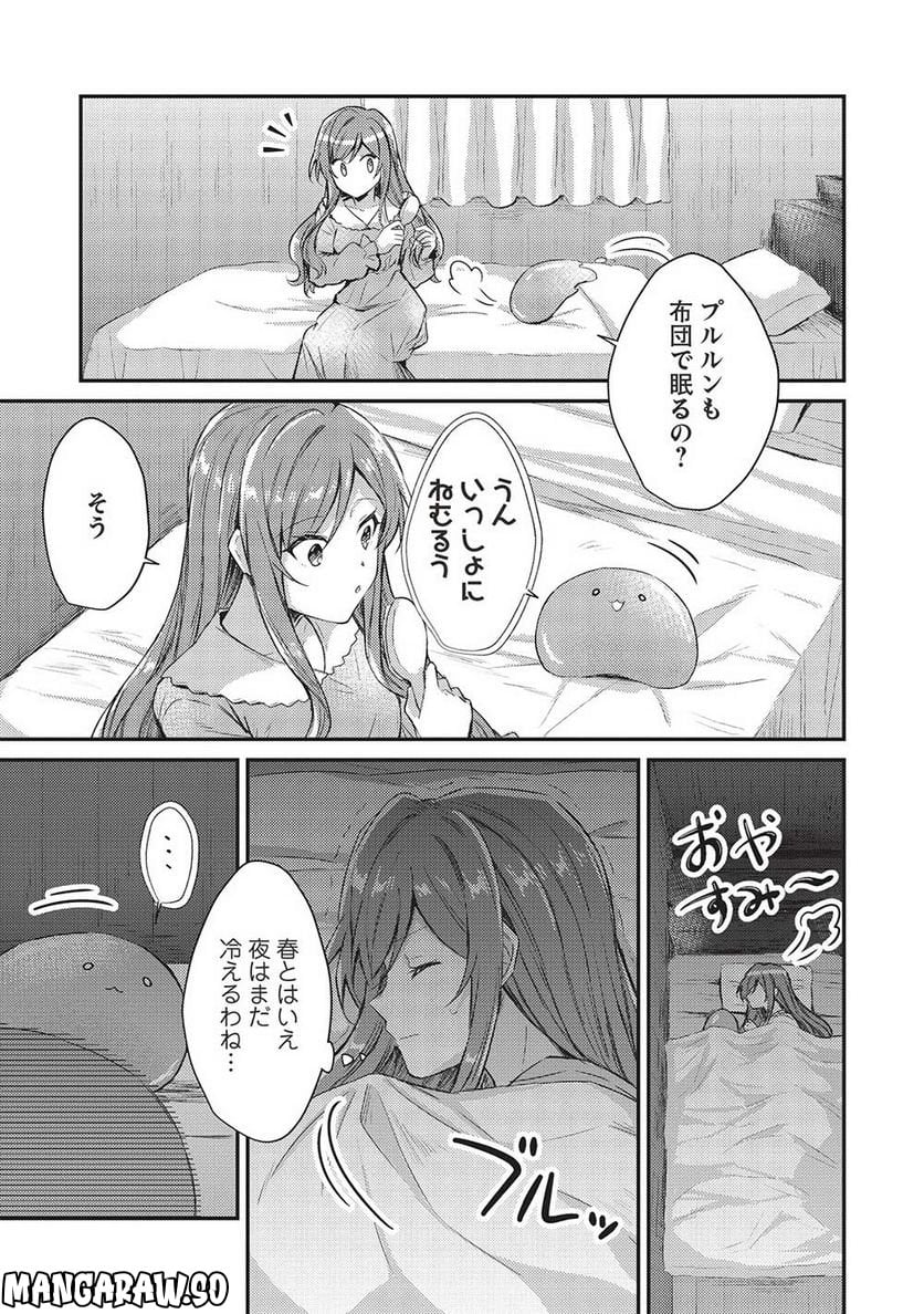 P37