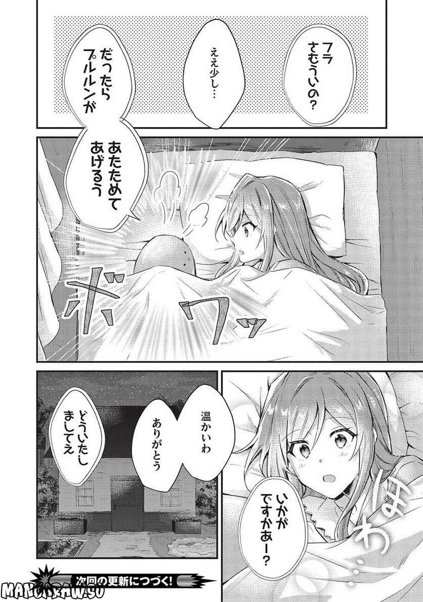 P38