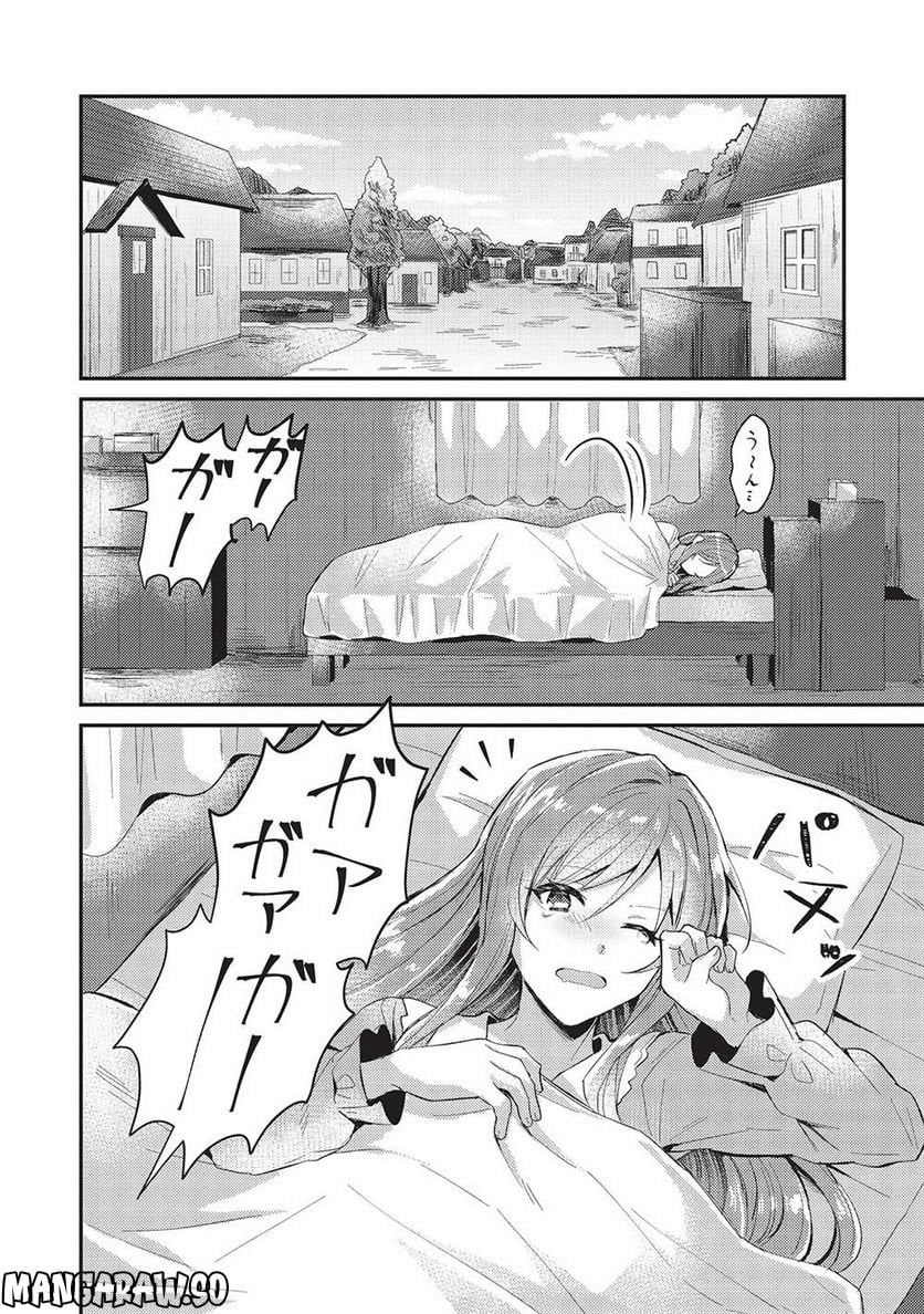 P8