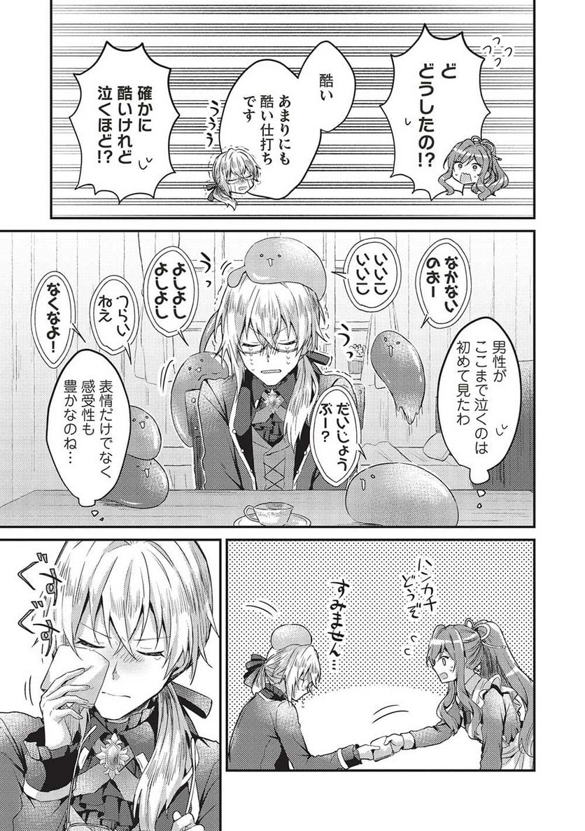 P15