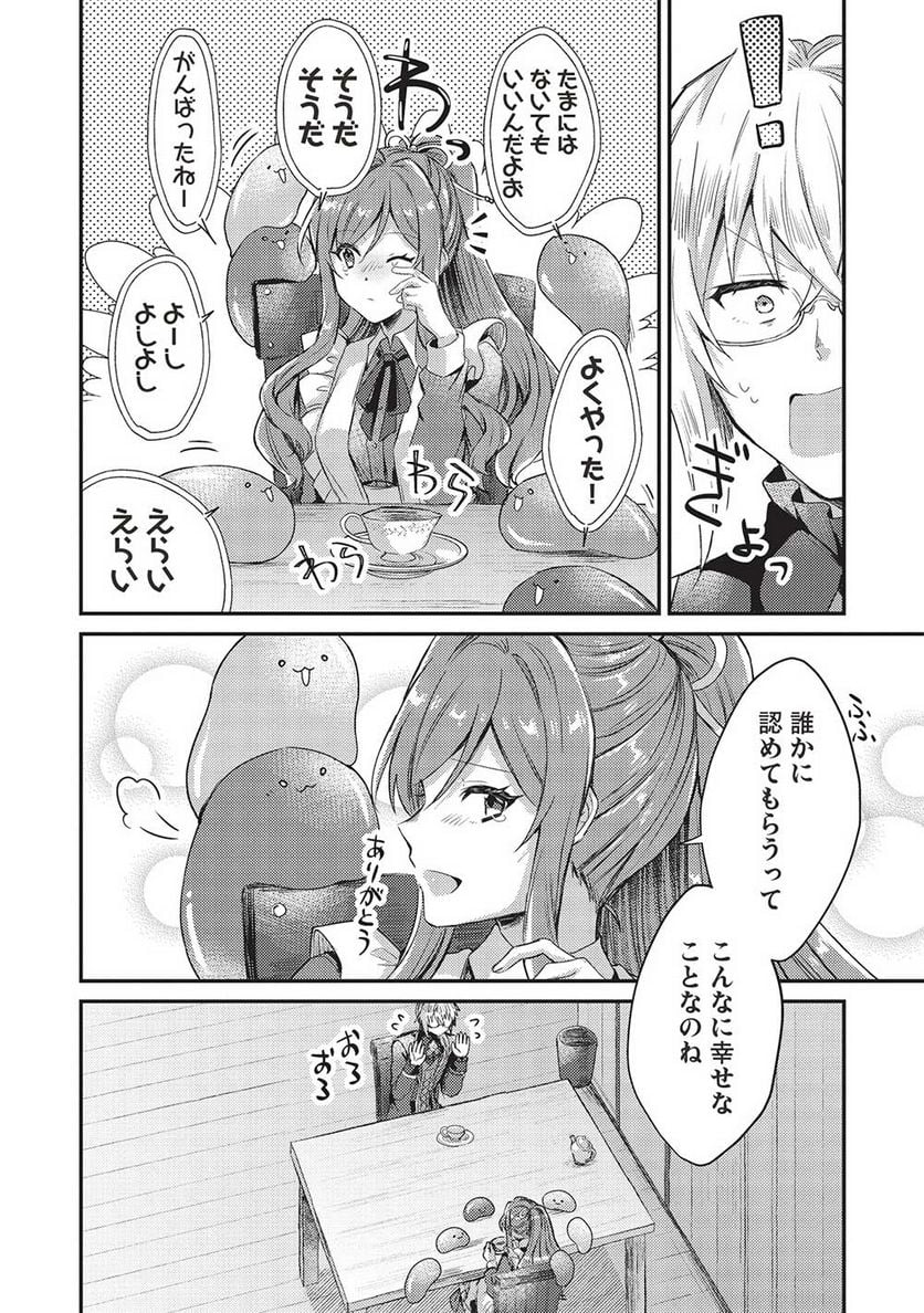 P20