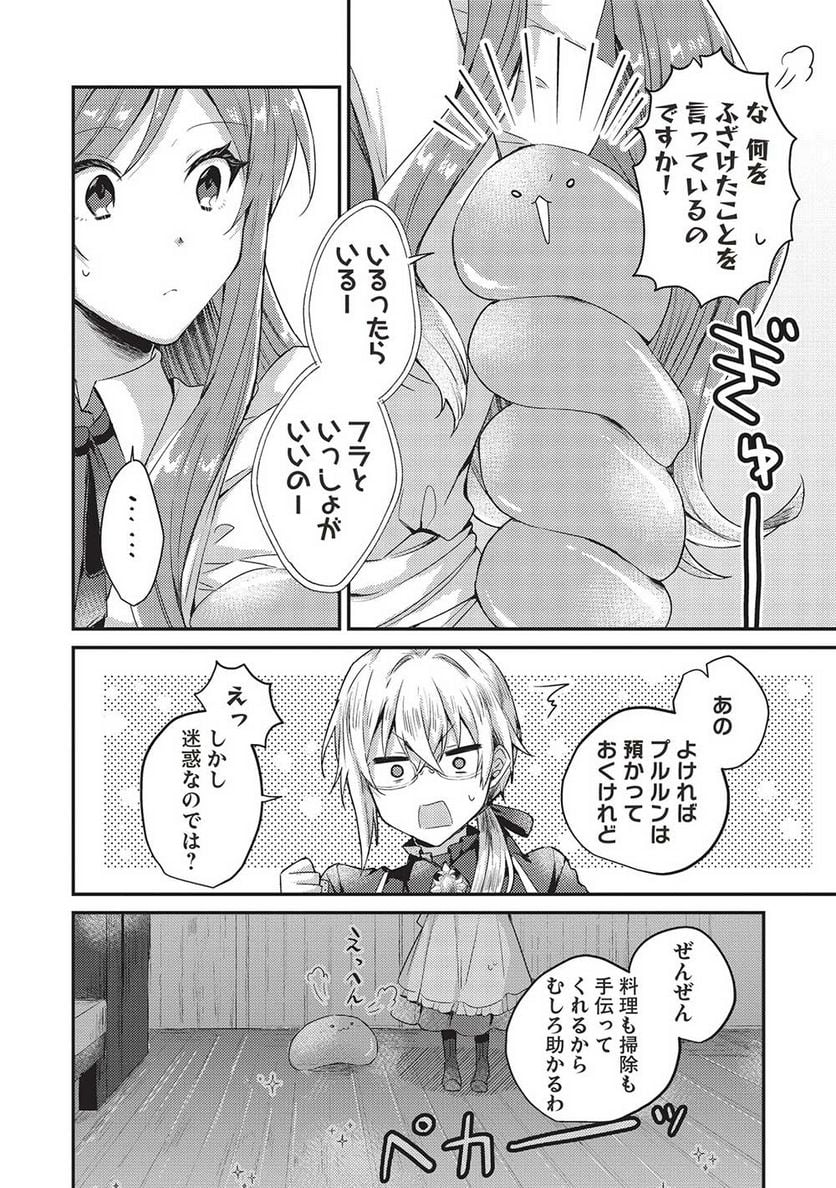 P24