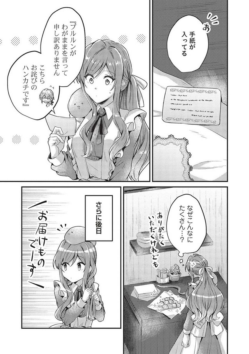 P27