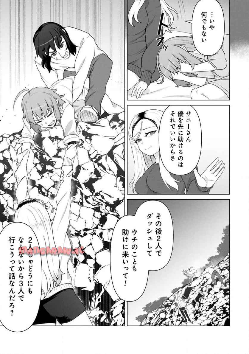 P22
