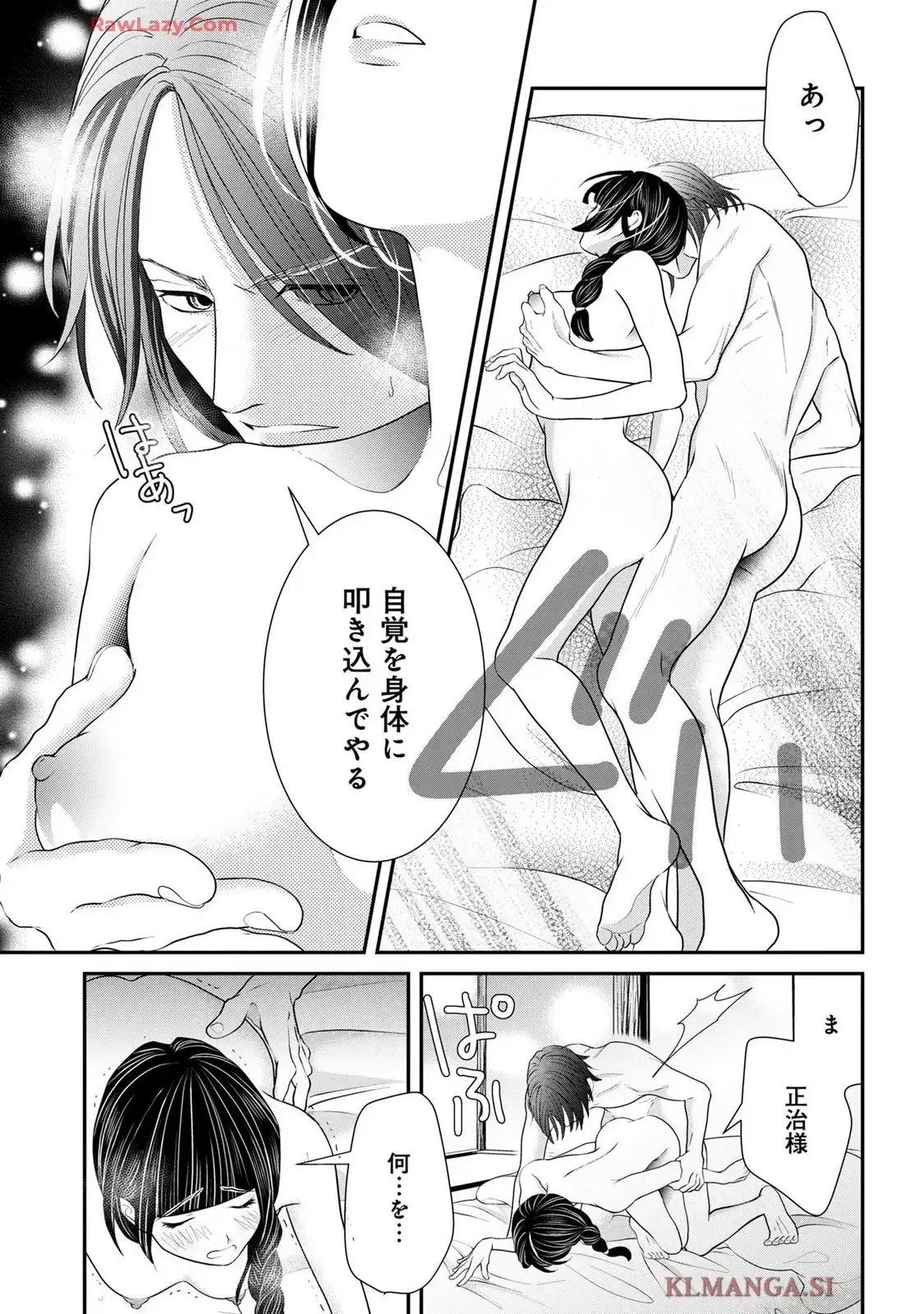 P33
