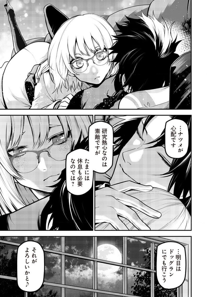 P13