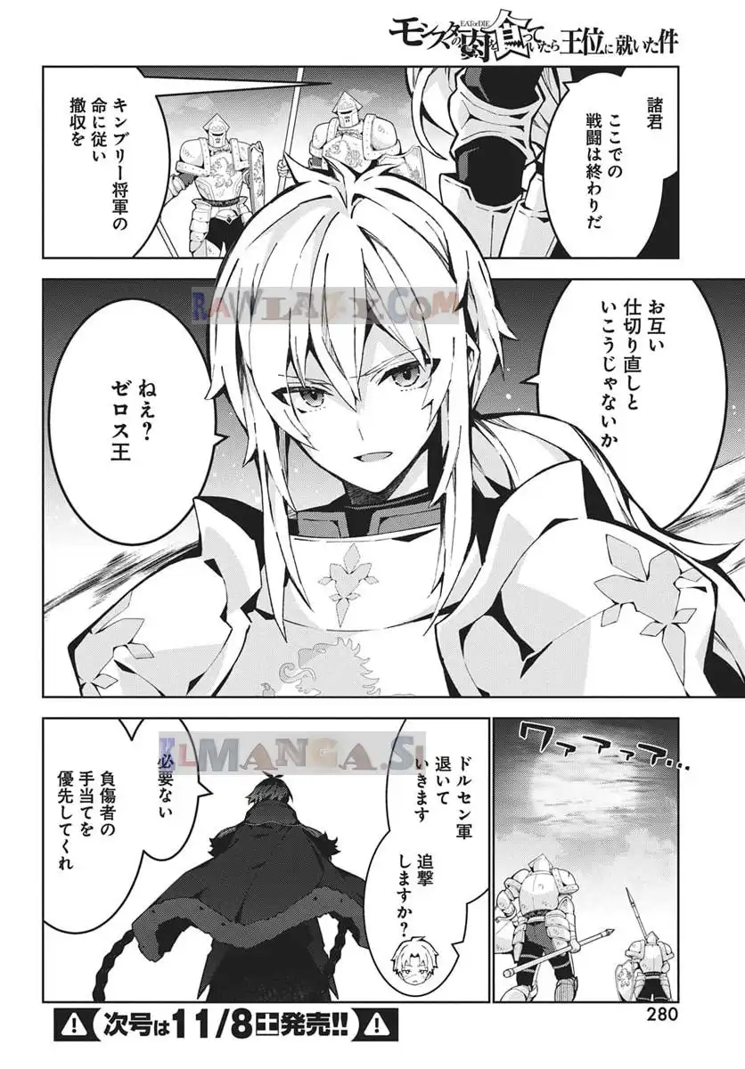 P24