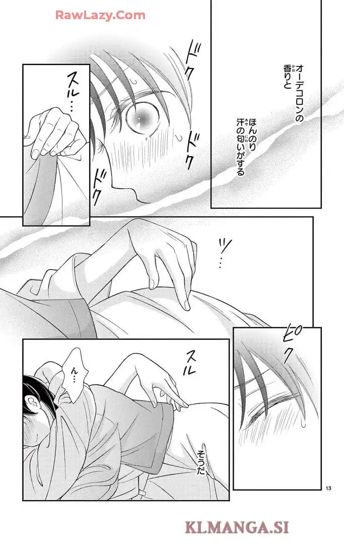 P13