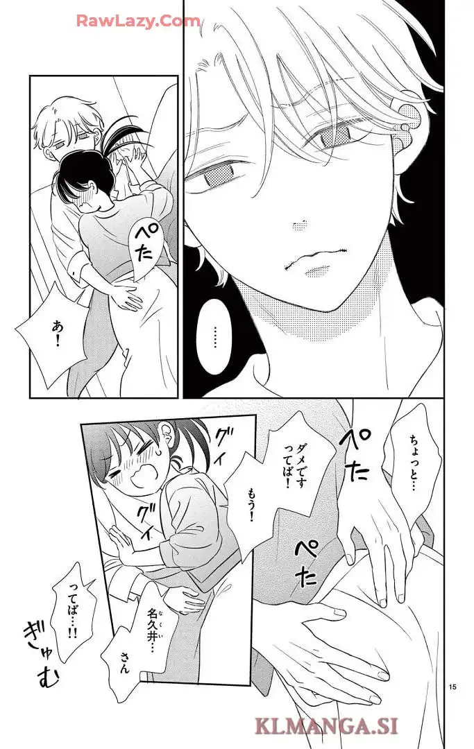P15