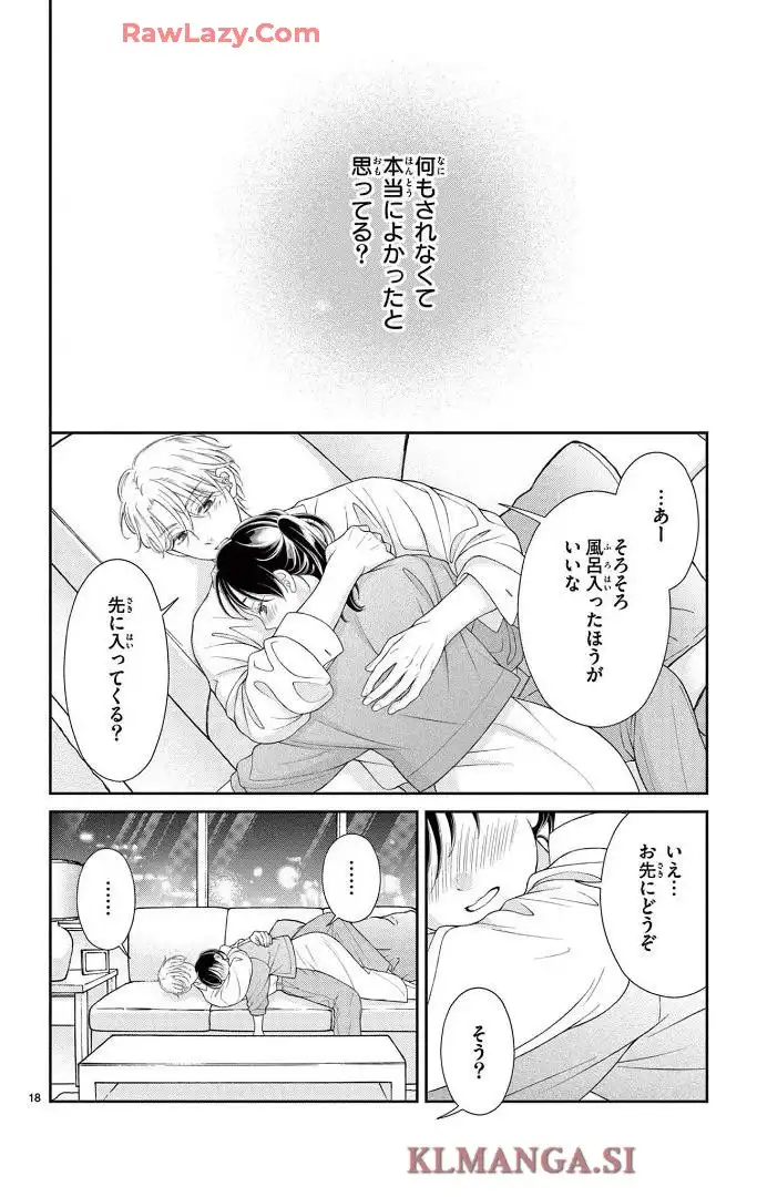 P18