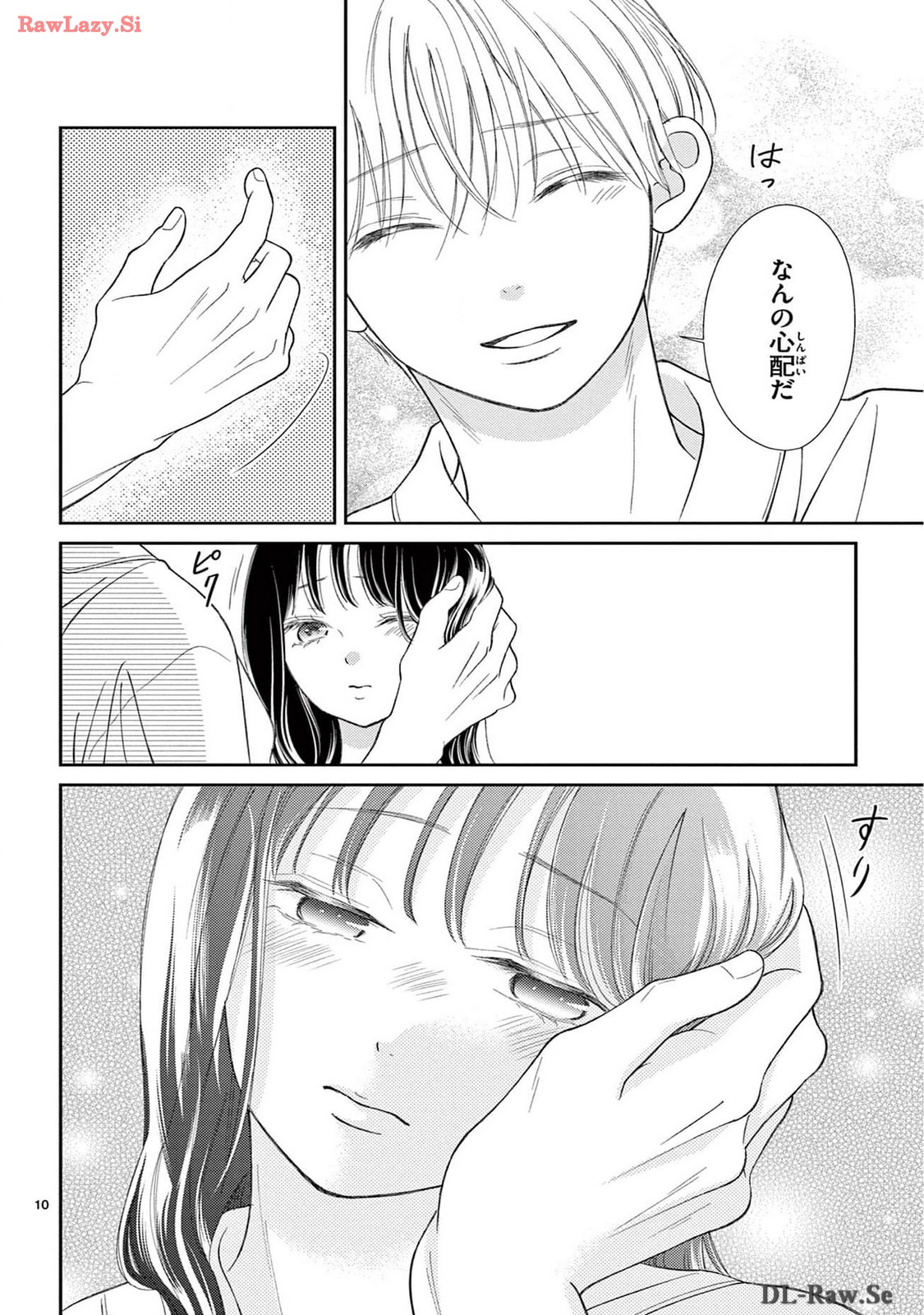 P10