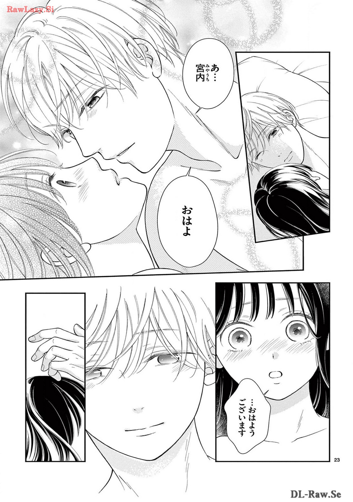 P23