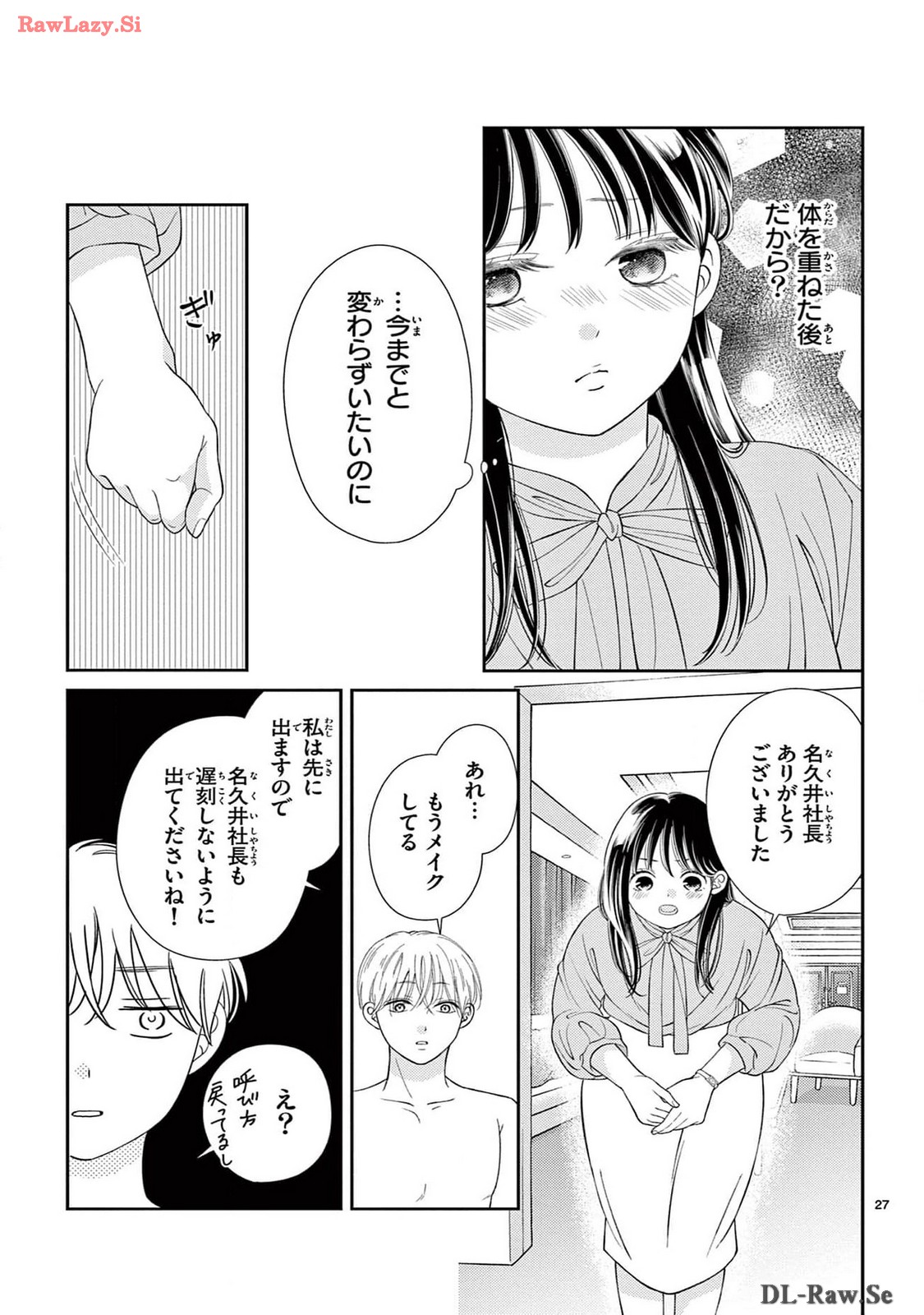 P27