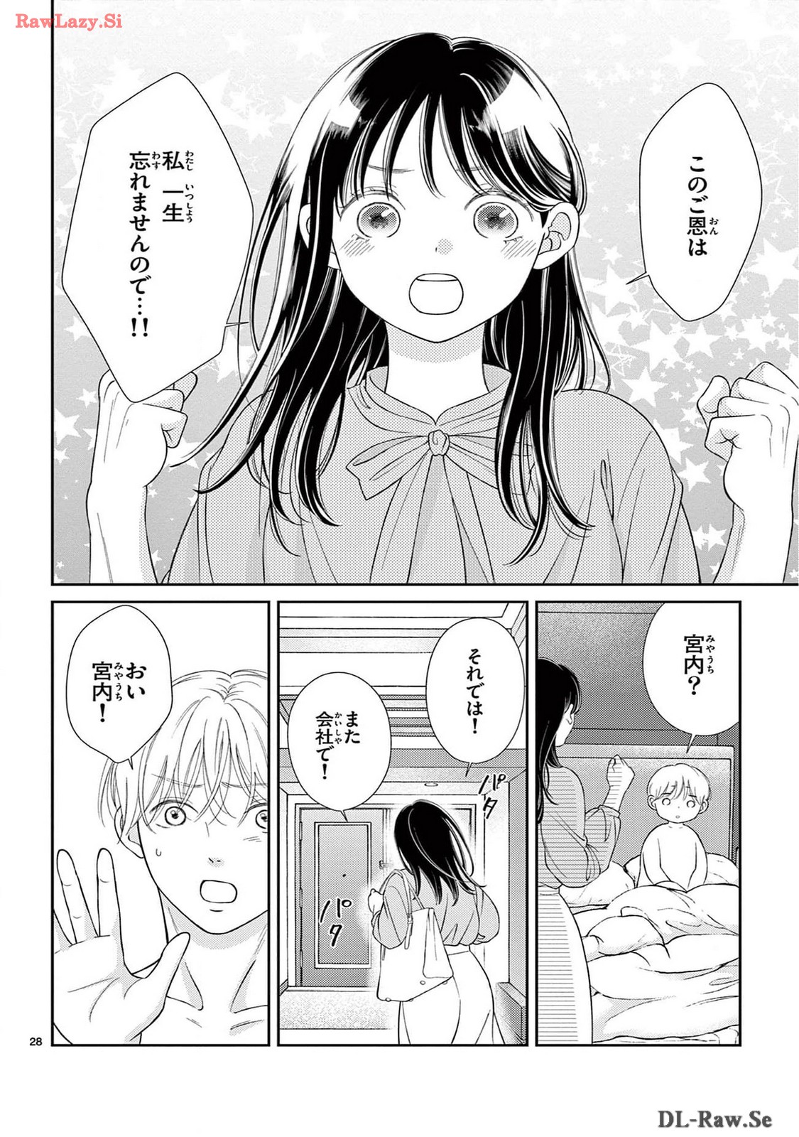 P28