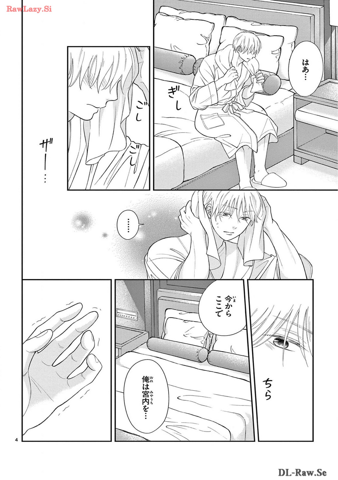 P4
