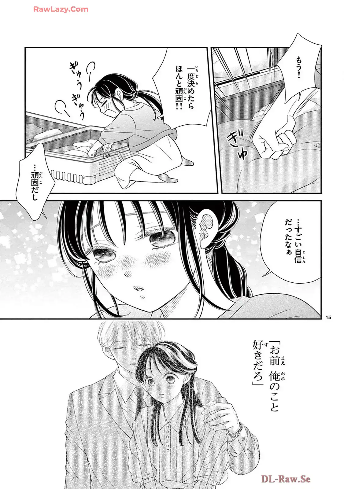 P15