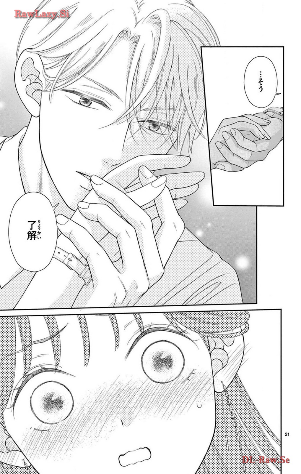 P21