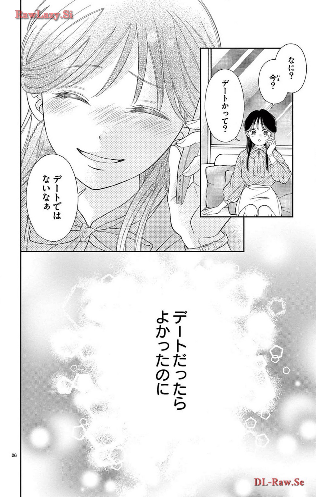 P26
