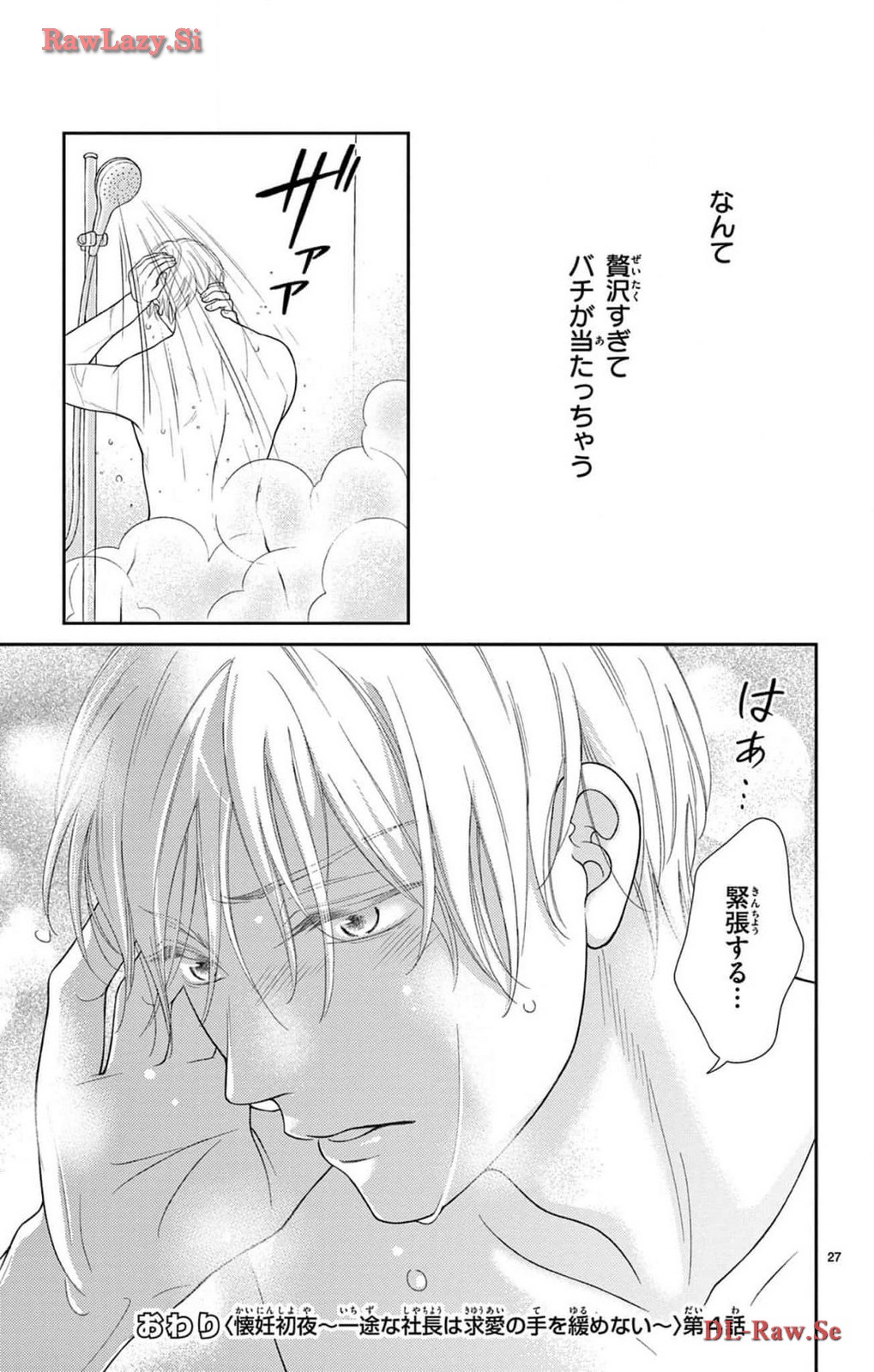 P27