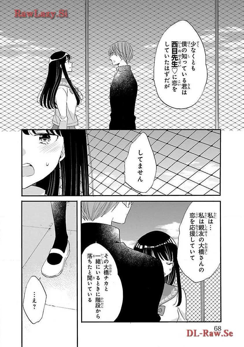 P24