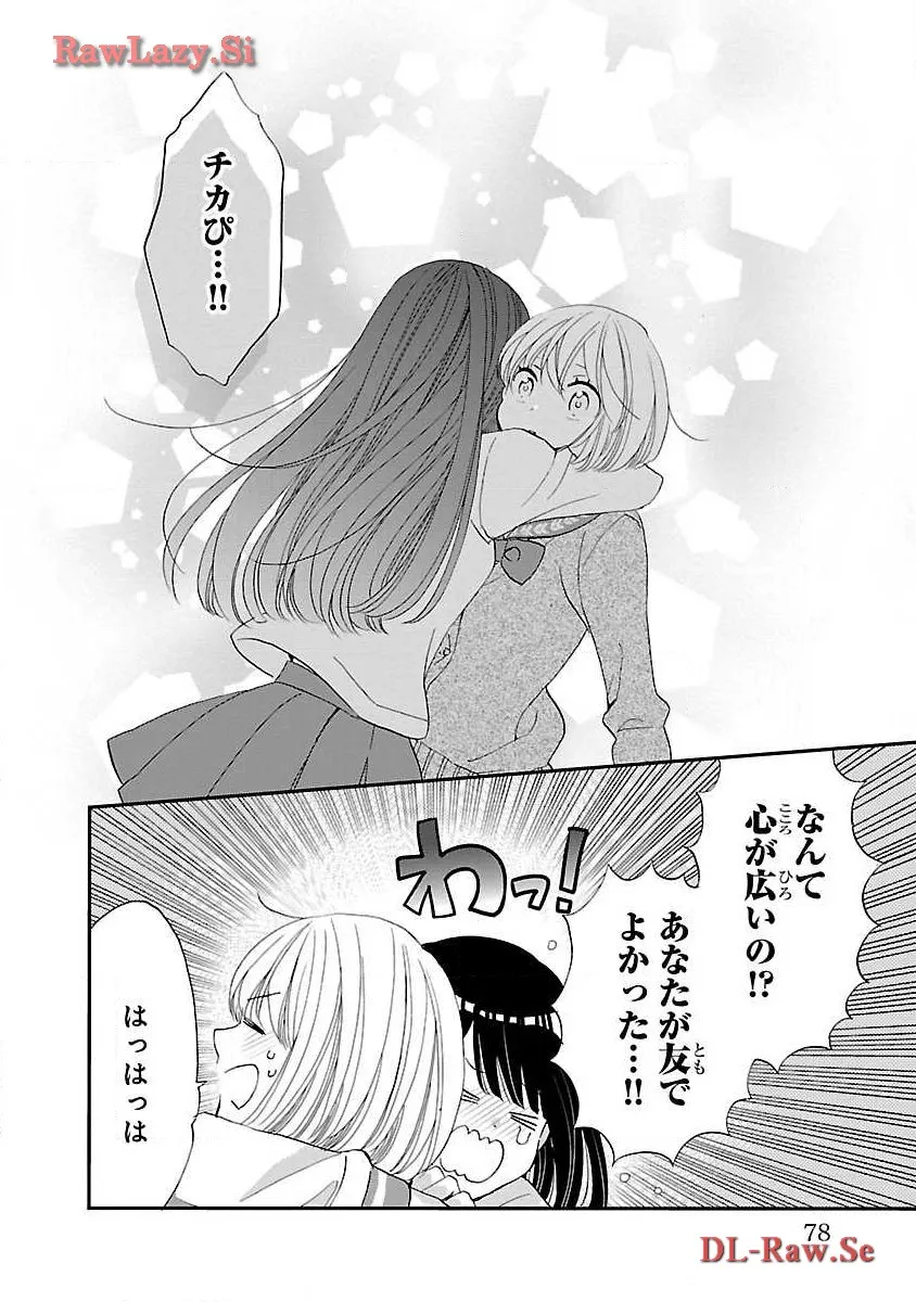 P34