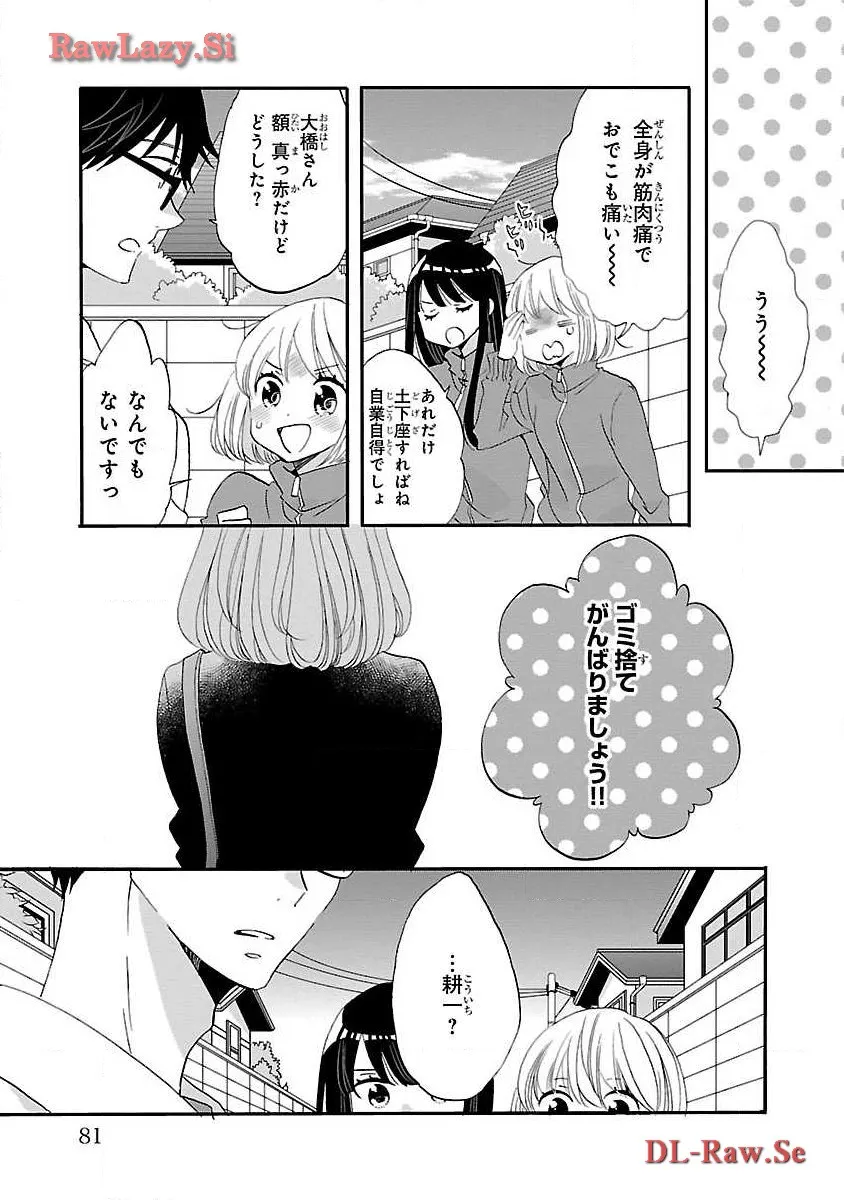 P37
