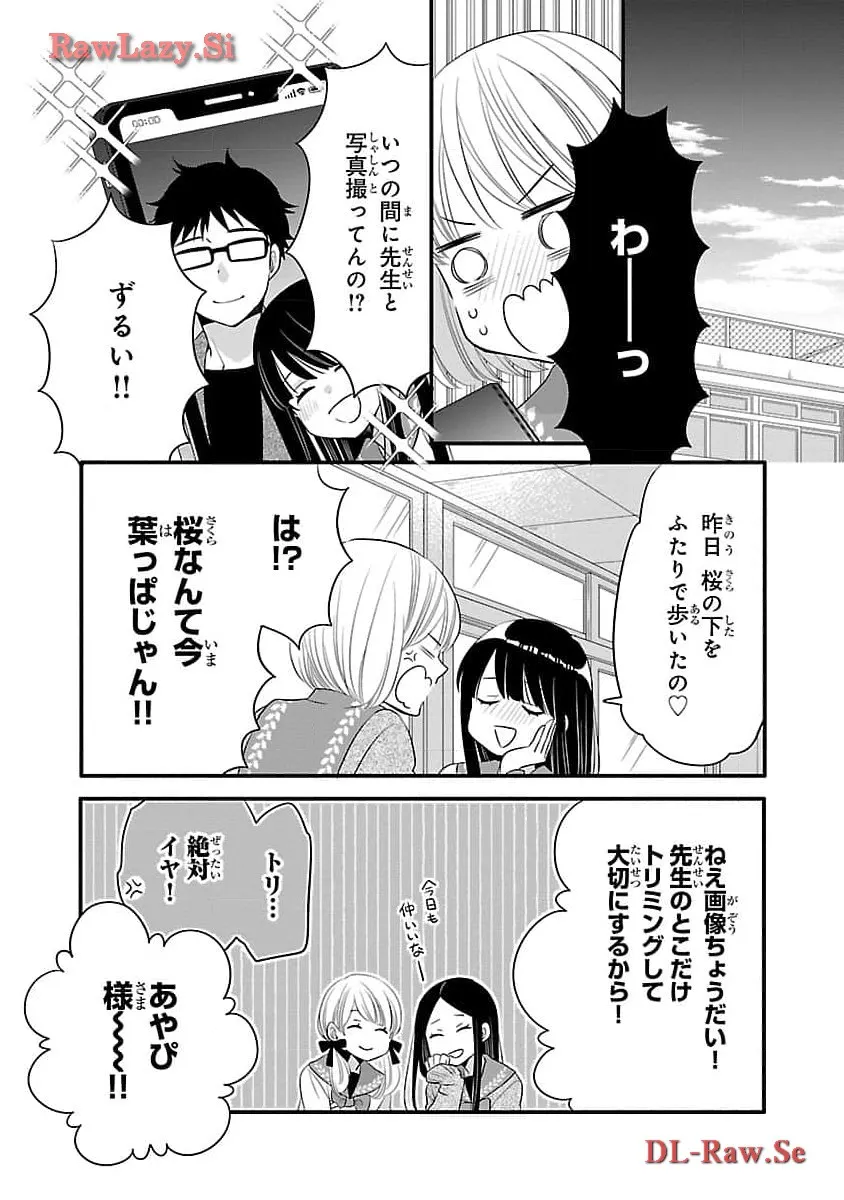 P37