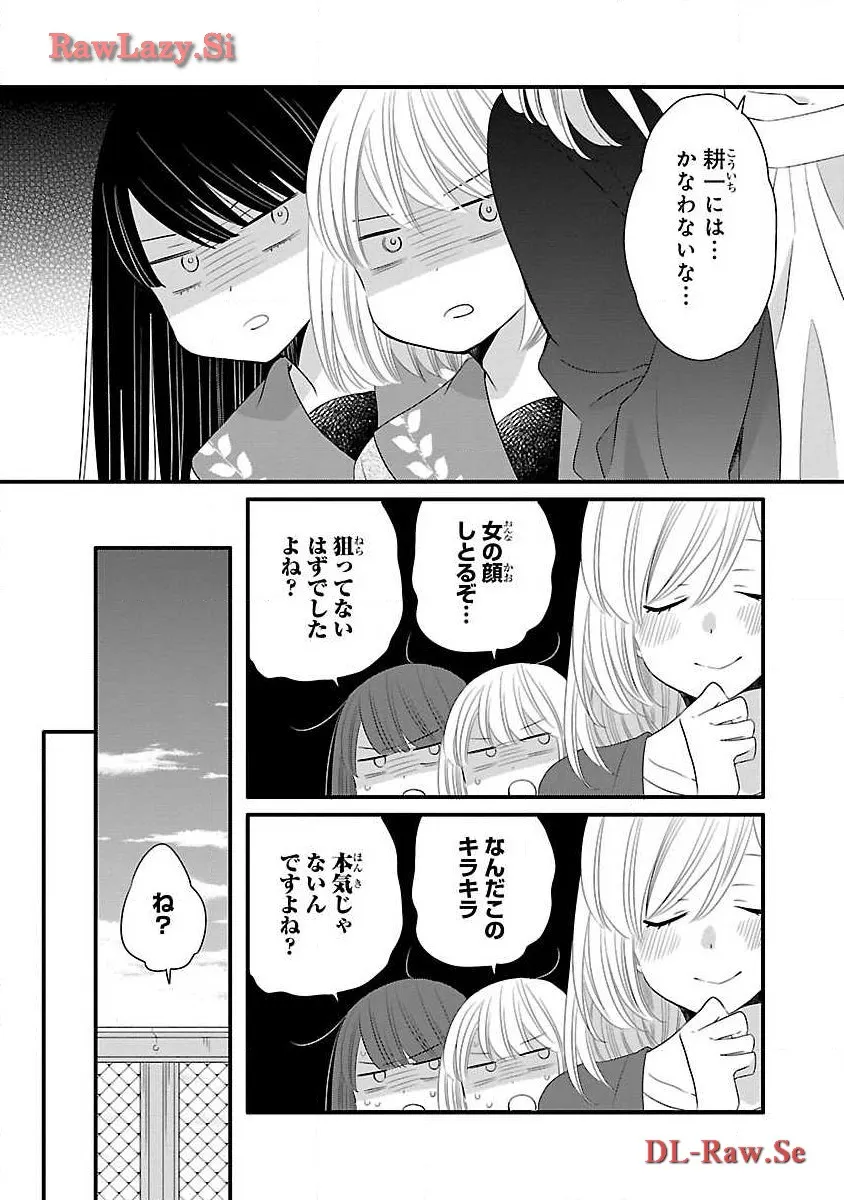 P35
