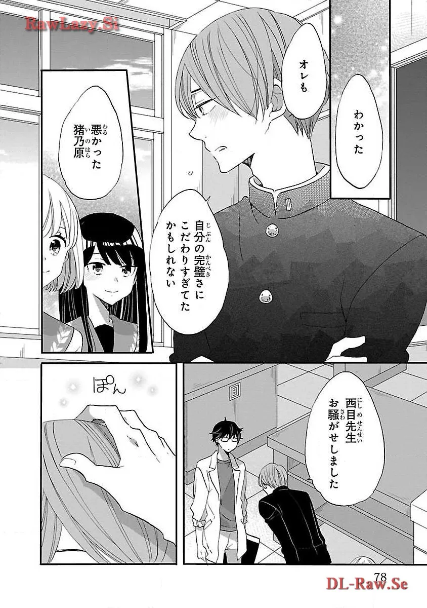P35