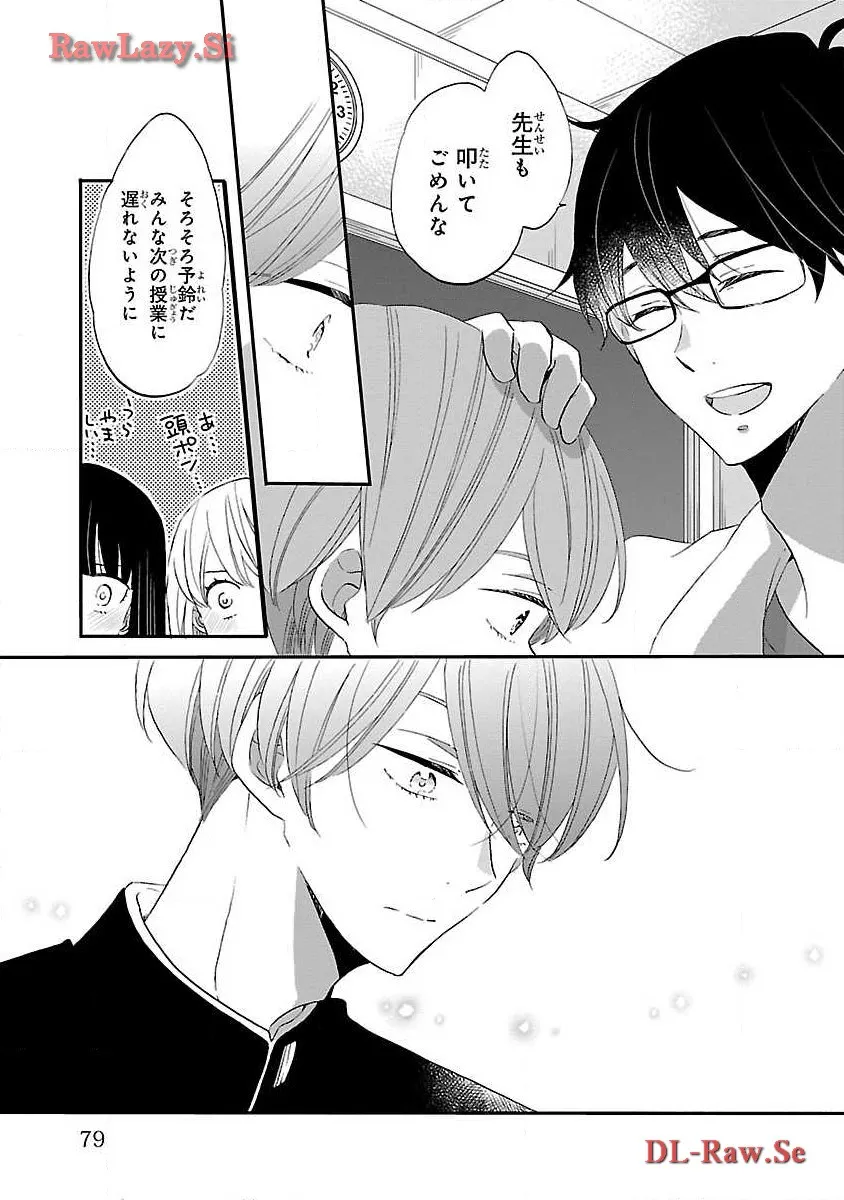 P36