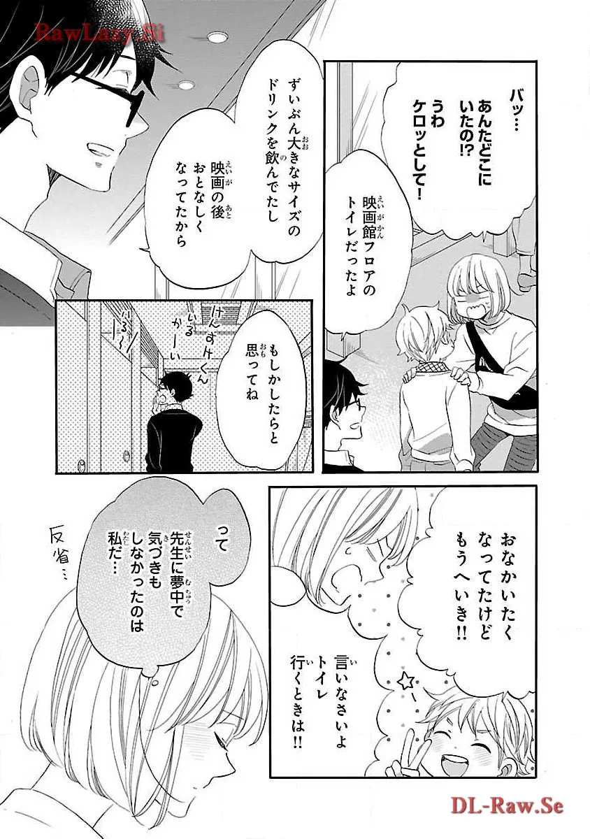P31