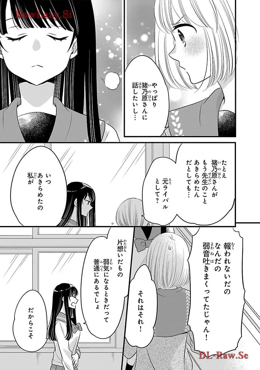 P33