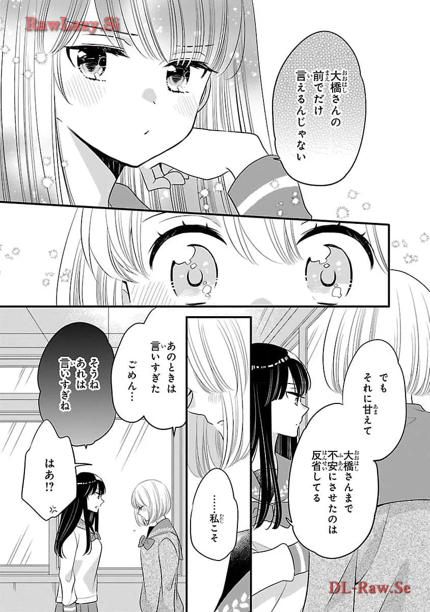 P34