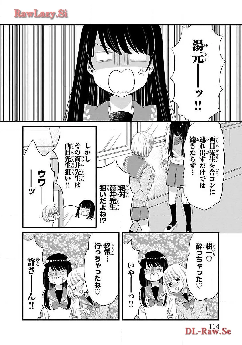 P32