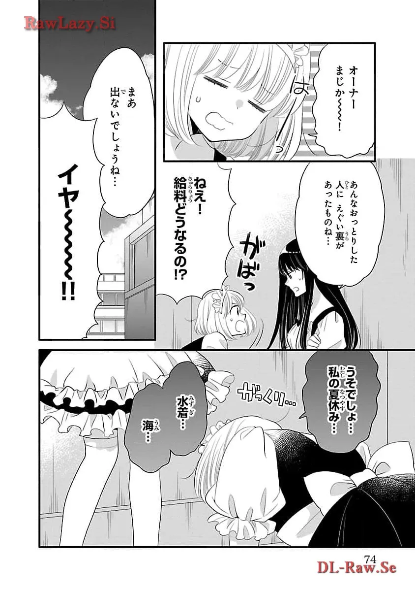 P32