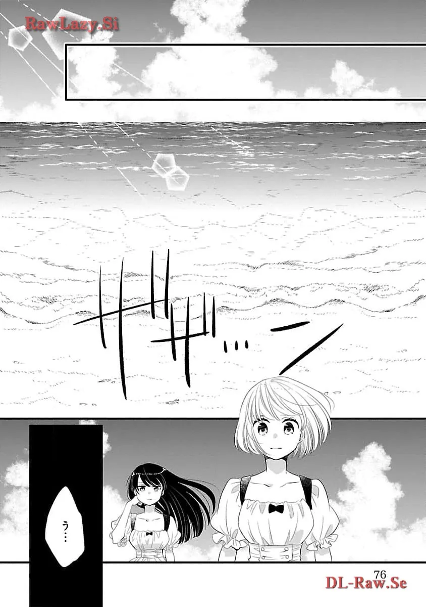 P34
