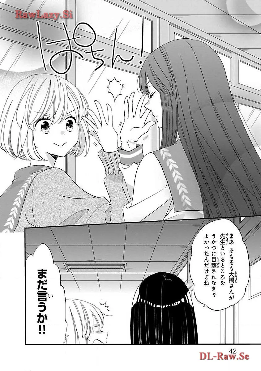P38