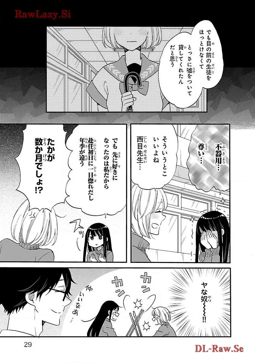 P27